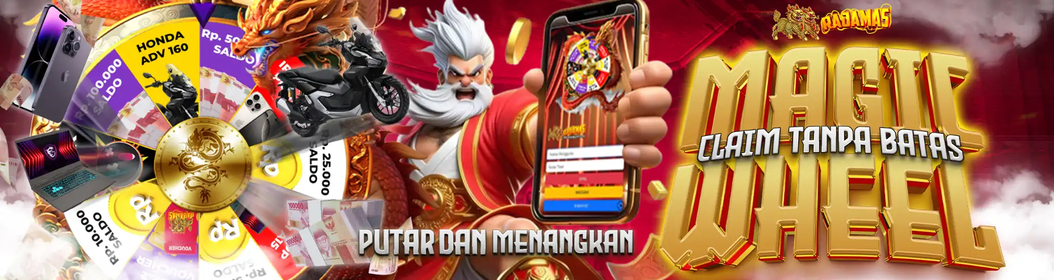 Promo Banner